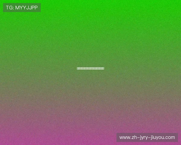 柳州康乐佳健身器材厂家介绍及产品优势