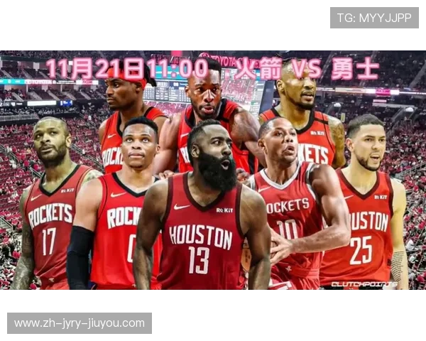 火箭队比赛直播视频观看平台与清晰度对比 火箭队比赛直播视频观看平台与清晰度对比