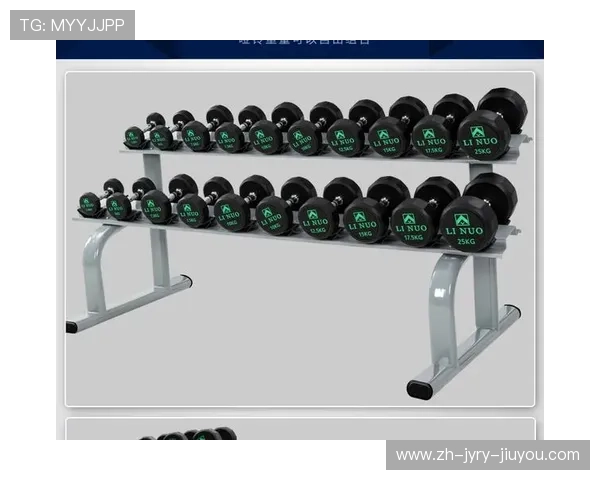 黑龙江健身爱好者私教器械清单