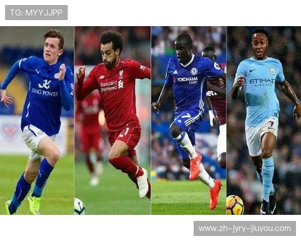 尤文图斯与英超球队的交锋记录及比赛战术分析