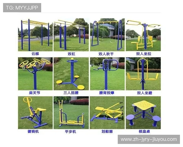 老年人适合使用的健身器材种类与使用注意事项