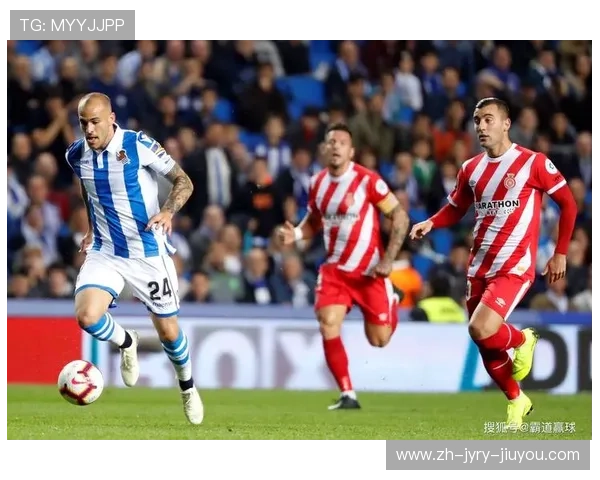 西甲联赛皇马对赫罗纳赛事回顾 西甲联赛皇马对赫罗纳赛事回顾