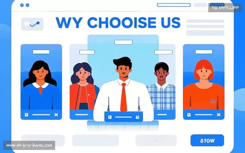 行业领先的理由